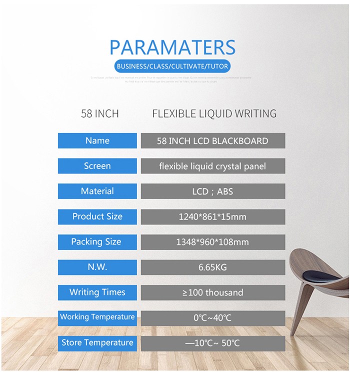 product-650-691 LCD Writing Board for Office Classroom