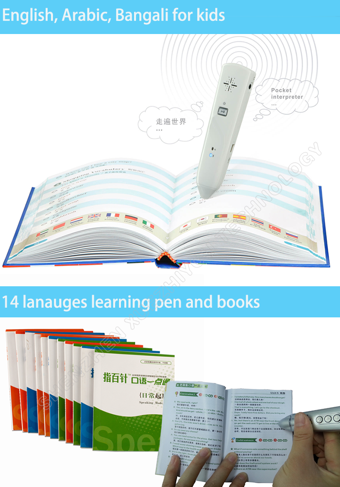 language learning pen.png