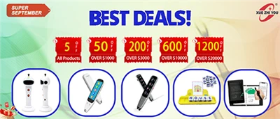 Alibaba Super September Festival Promotion Alibaba Super September Festival Promotion